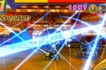 Dragon Quest Monster Battle Road (Arcade Games)