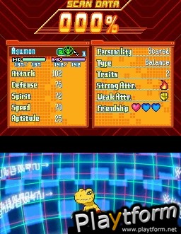 Digimon World: Dusk (DS)