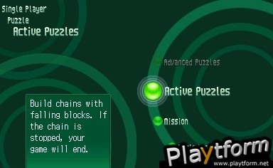 Planet Puzzle League (DS)