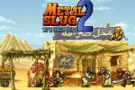 Metal Slug Anthology (PSP)