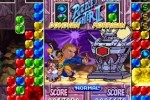 Capcom Puzzle World (PSP)