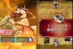 San Goku Shi Taisen DS (DS)