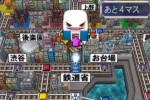 Momotarou Dentetsu 16 (PlayStation 2)