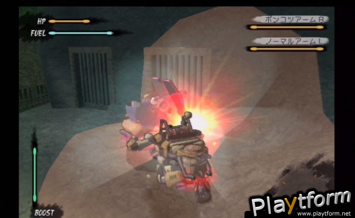 Steambot Chronicles (PlayStation 2)