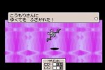 Mother 3 (Game Boy Advance)