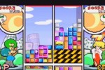 Ultimate Block Party (PSP)