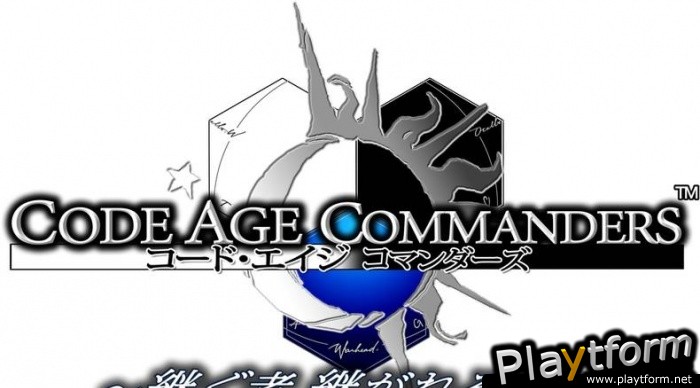 Code Age Commanders (PlayStation 2)