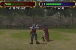 Fire Emblem: Path of Radiance (GameCube)