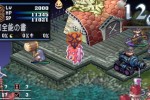 Makai Kingdom: Chronicles of the Sacred Tome (PlayStation 2)