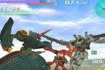 Mobile Suit Gundam: Gundam vs. Zeta Gundam (PlayStation 2)