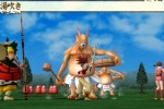 Tengai Makyou III: Namida (PlayStation 2)