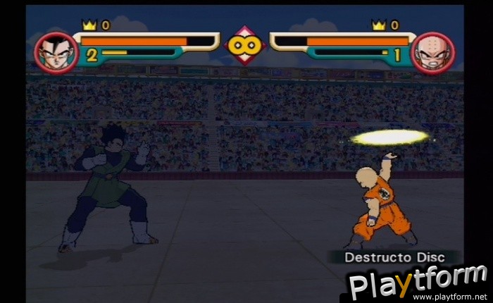 Dragon Ball Z: Budokai 2 (GameCube)