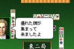 Mahjong Taikai (DS)