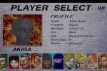 Sega Ages 2500 Series Vol. 16: Virtua Fighter 2 (PlayStation 2)