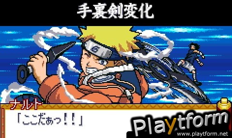 Naruto RPG: Uketsugareshi Hi no Ishi (Game Boy Advance)