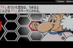 Astro Boy: Omega Factor (Game Boy Advance)