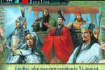 Romance of the Three Kingdoms X (PC)