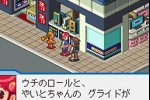 Mega Man Battle Network 4 Red Sun (Game Boy Advance)