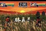 Onimusha Blade Warriors (PlayStation 2)