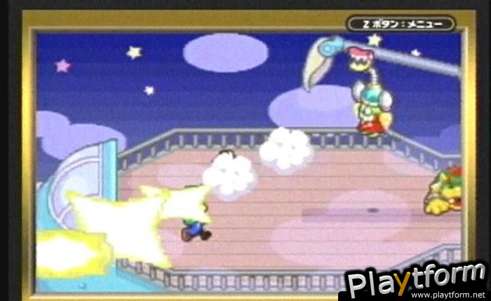 Mario & Luigi: Superstar Saga (Game Boy Advance)