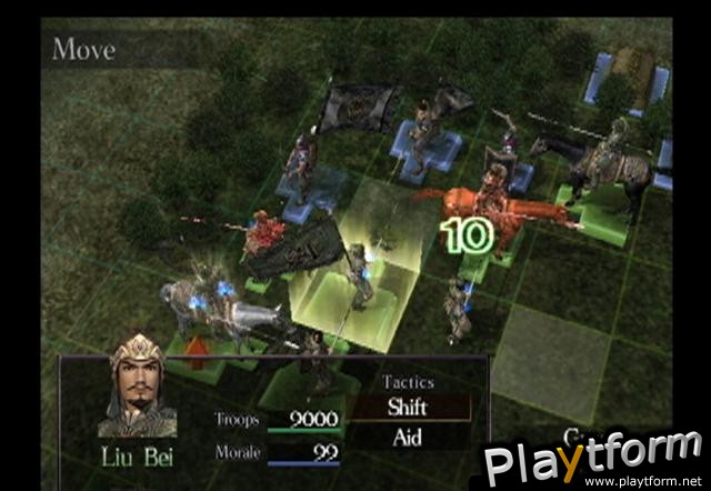 Dynasty Tactics 2 (PlayStation 2)