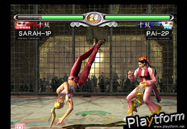 Virtua Fighter 4: Evolution (PlayStation 2)