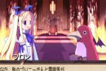 Disgaea: Hour of Darkness (PlayStation 2)