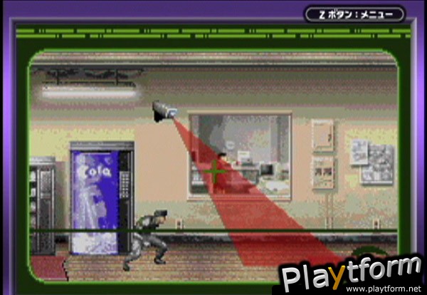 Tom Clancy's Splinter Cell (Game Boy Advance)