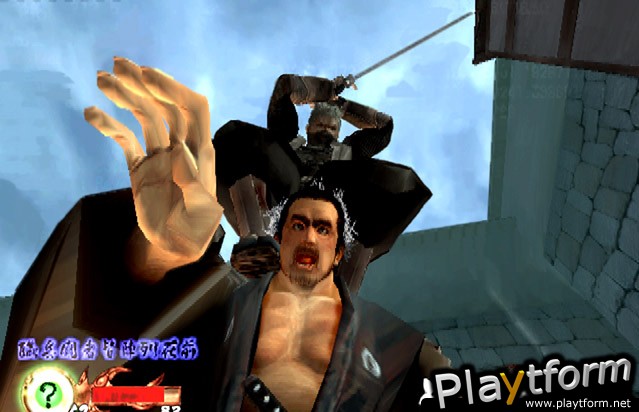 Tenchu: Wrath of Heaven (PlayStation 2)