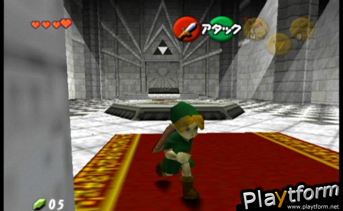The Legend of Zelda: Ocarina of Time / Master Quest (GameCube)