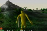 Doshin the Giant (GameCube)