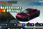 Gran Turismo Concept 2001 Tokyo (PlayStation 2)