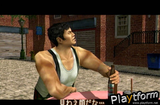 Shenmue II (Dreamcast)