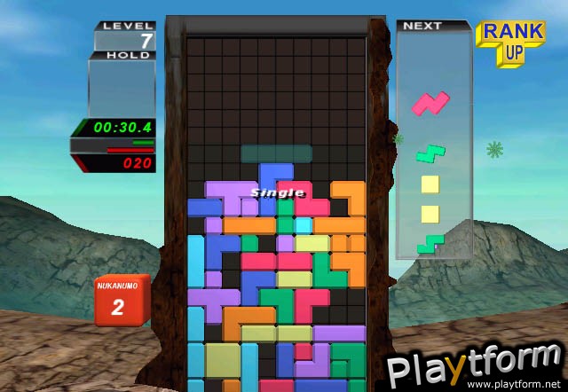 Tetris Worlds (PC)