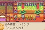 Magical Vacation (Game Boy Advance)