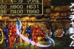 Dragon Warrior VII (PlayStation)