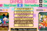 Dance Dance Revolution Disney Mix (PlayStation)