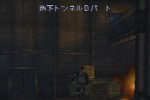 Extermination (PlayStation 2)