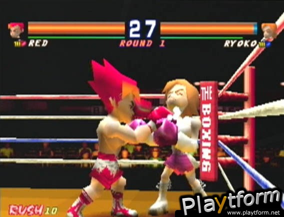 Boxing (PlayStation)