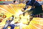 Project Justice (Dreamcast)