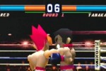 Boxing (PlayStation)