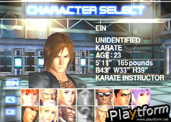 DOA2: Hardcore (PlayStation 2)