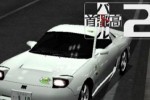 Tokyo Xtreme Racer 2 (Dreamcast)
