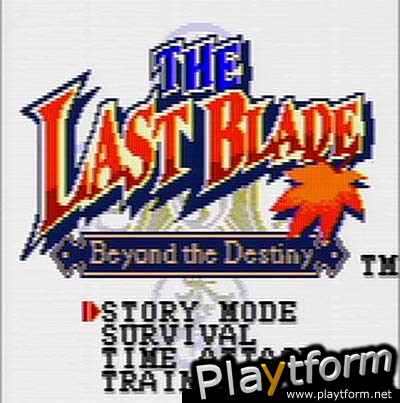 The Last Blade (NeoGeo Pocket Color)
