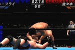 All Star Pro-Wrestling (PlayStation 2)