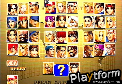 The King of Fighters: Dream Match 1999 (Dreamcast)