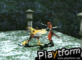 Bushido Blade 2 (PlayStation)