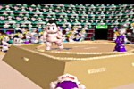 64 Oozumou (Nintendo 64)