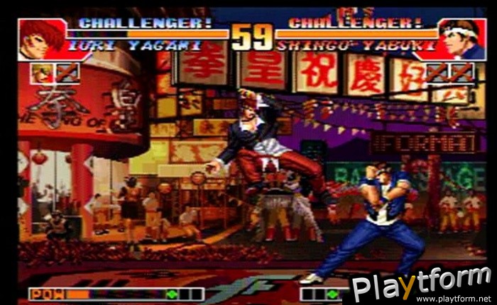 The King of Fighters '97 (NeoGeo)