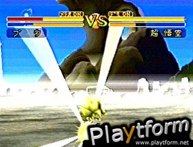 Dragon Ball GT: Final Bout (PlayStation)